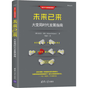 δ���с�����׃�֕r(sh��)���l(f��)չָ��