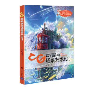 CG��(sh��)�a�宋����ˇ�g(sh��)�OӋ