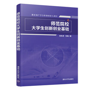 ����ԺУ��W(xu��)����(chu��ng)��(chu��ng)�I(y��)���A(ch��)