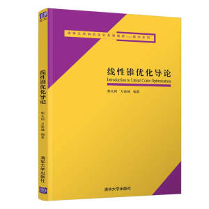 �����F��(y��u)����(d��o)Փ