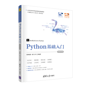 Python���A���T-΢�nҕ�l��