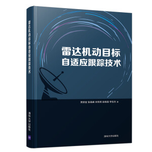 ���_(d��)�C(j��)��(d��ng)Ŀ��(bi��o)���m��(y��ng)��ۙ���g(sh��)