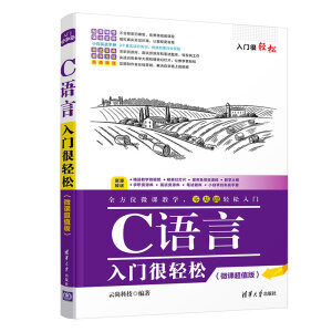 C�Z�����T���p�ɣ�΢�n��ֵ�棩