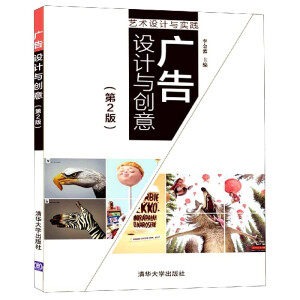 �V���O(sh��)Ӌ(j��)�c��(chu��ng)��(��2��)