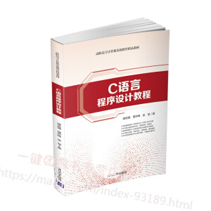 C�Z�Գ����O(sh��)Ӌ(j��)�̳�