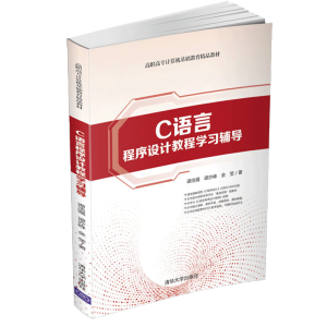 C�Z�Գ����O(sh��)Ӌ�̳̌W(xu��)��(x��)�o��(d��o)