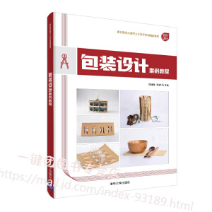 ���b�O(sh��)Ӌ(j��)�����̳�