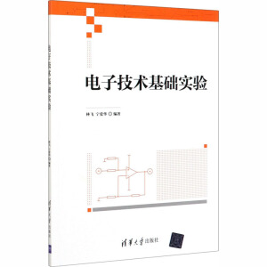 ��Ӽ��g(sh��)���A(ch��)��(sh��)�(y��n)