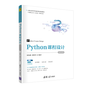 Python�n���OӋ-΢�nҕ�l��