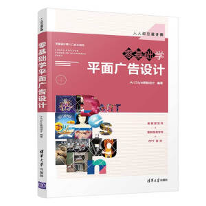 ����A(ch��)�W(xu��)ƽ��V���O(sh��)Ӌ(j��)