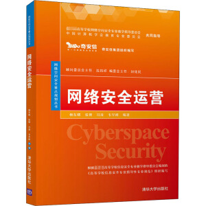 �W(w��ng)�j(lu��)��ȫ�\(y��n)�I(y��ng)