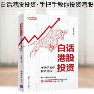 ��Ԓ�۹�Ͷ�Y���ְ��ֽ���Ͷ�Y�۹�