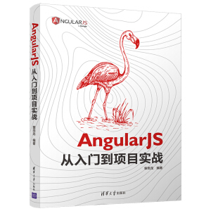 AngularJS�����T���Ŀ����(zh��n)