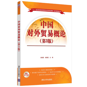 �Ї�(gu��)��(du��)���Q(m��o)�׸�Փ����3�棩