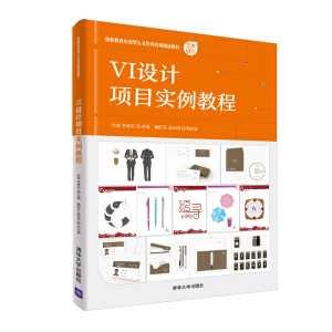 VI�OӋ�Ŀ�����̳�