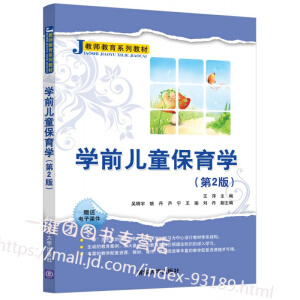 �W(xu��)ǰ��ͯ�����W(xu��)����2�� ��