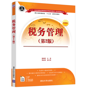 ����(w��)��������2�棩