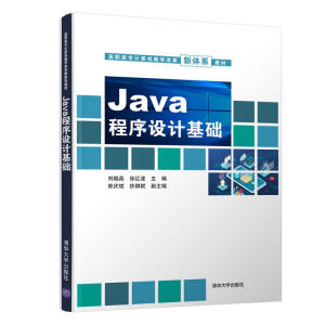 Java�����O(sh��)Ӌ(j��)���A(ch��)