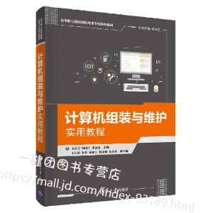 Ӌ(j��)��C(j��)�M�b�c�S�o(h��)��(sh��)�ý̳�