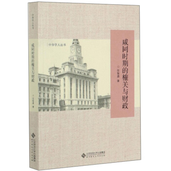 ��ͬ�r(sh��)�ڵ�ȶ�P(gu��n)�cؔ(c��i)��/���A�W(xu��)�˅���