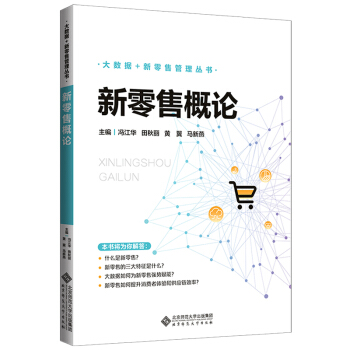 �����۸�Փ