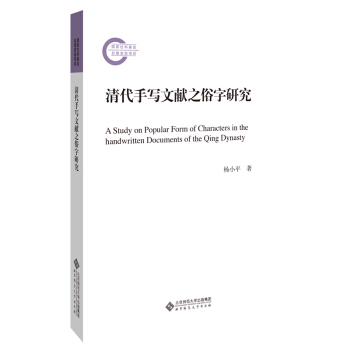 ����֌��īI(xi��n)֮�����о�