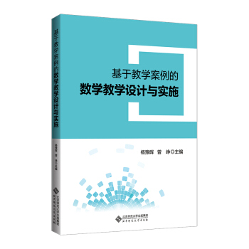 ���ڽ̌W�����Ĕ��W�̌W�OӋ�c��ʩ