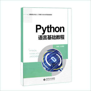 Python�Z�Ի��A(ch��)�̳�