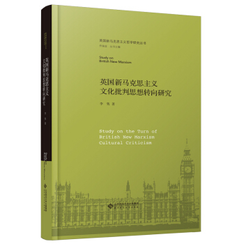 Ӣ�����R��˼���x�Ļ�����˼���D(zhu��n)���о�