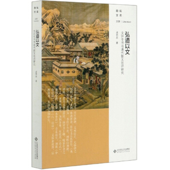 ������ģ����u(p��ng)�����c���ɢ�����u(p��ng)�о�/��(l��)���Ď�