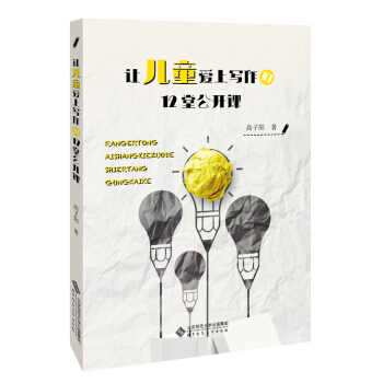 ׌��ͯ��(��i)�ό�(xi��)����12�ù��_(k��i)�n