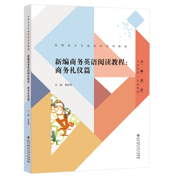 �¾��̄�(w��)Ӣ�Z��x�̳̣��̄�(w��)�Y�xƪ������Ӣ�Z ���I(y��)Ӣ�Z �ИI(y��)Ӣ�Z��