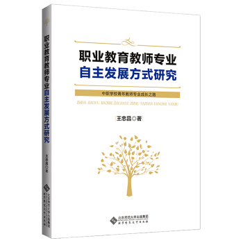 �I(y��)�����̎����I(y��)�����l(f��)չ��ʽ�о�