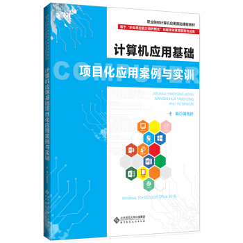 Ӌ��C��(y��ng)�û��A(ch��)�Ŀ����(y��ng)�ð����c��Ӗ(x��n)