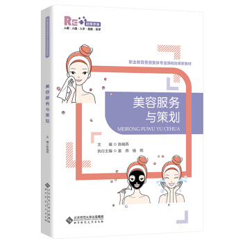 ���ݷ���(w��)�c�߄�