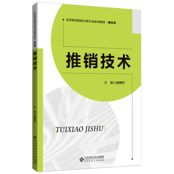 ���N���g(sh��)