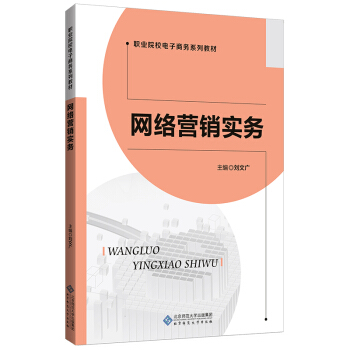 �W(w��ng)�j(lu��)�I�N����(w��)