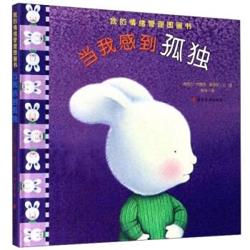 ��(d��ng)�Ҹе��ª�(d��)/�ҵ���w����D��(hu��)��(sh��)