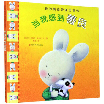 ��(d��ng)�Ҹе�����/�ҵ���w����D����