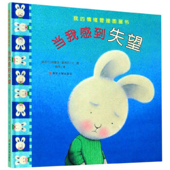 ��(d��ng)�Ҹе�ʧ��/�ҵ���w����D����