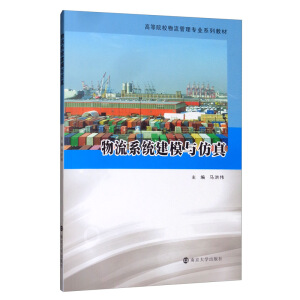 ����ϵ�y(t��ng)��ģ�c����