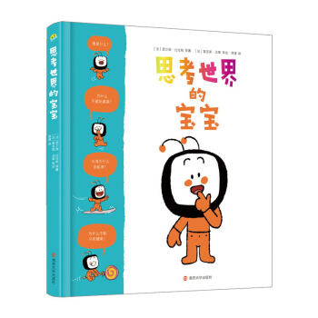 �́�����׿��Օ���˼������Č���  �ĺ���ҕ�ǳ��l(f��)���̌���ȫ���˽������п���֪�R