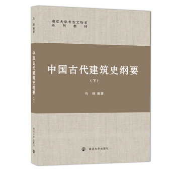 �Ї��Ŵ�����ʷ�VҪ���£�