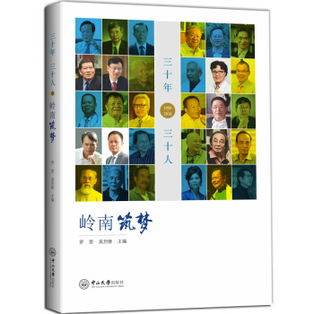 ��ʮ��  ��ʮ�ˣ��X������