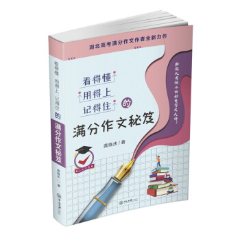 ���ö����õ�����ӛ��ס�ĝM����������