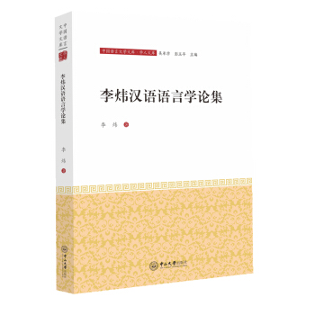 ��h�Z(y��)�Z(y��)�ԌW(xu��)Փ��