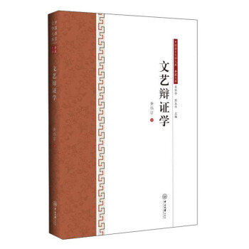 ��ˇ�q�C�W(xu��)/�Ї��Z���ČW(xu��)�Ď졤����Ď�