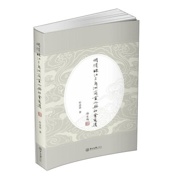 �����齭�������̘I(y��)���c���(hu��)׃�w