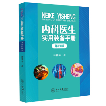 �ȿ��t(y��)�������b���փԣ����İ棩