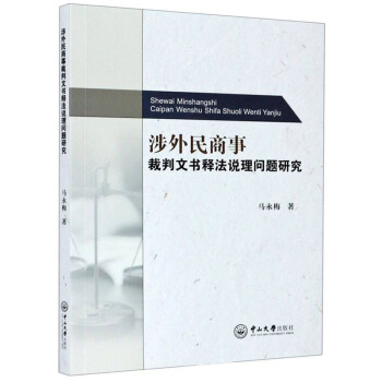 ���������²����ĕ�(sh��)ጷ��f(shu��)�톖(w��n)�}�о�